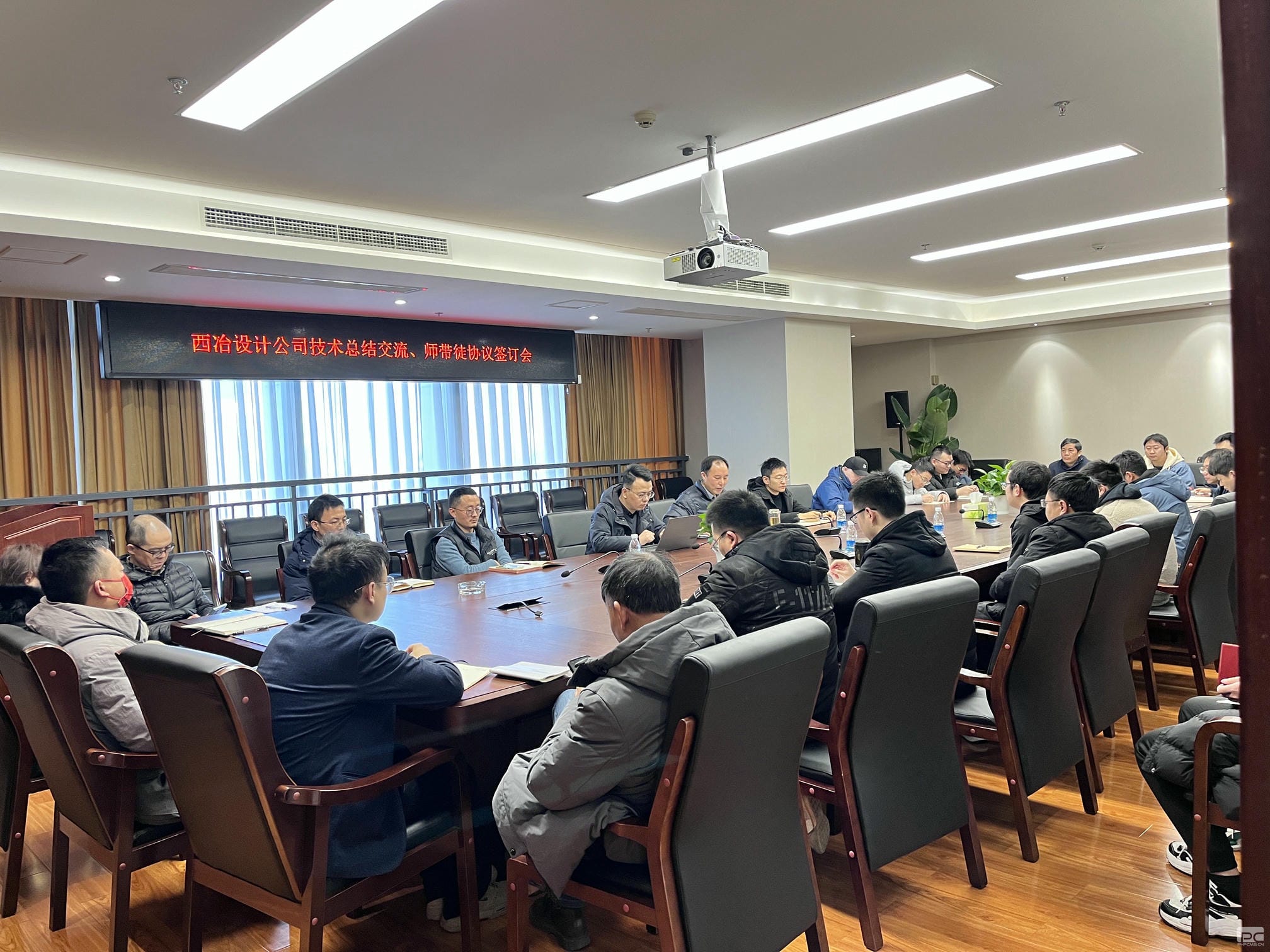yd2333云顶电子游戏(中国)有限公司