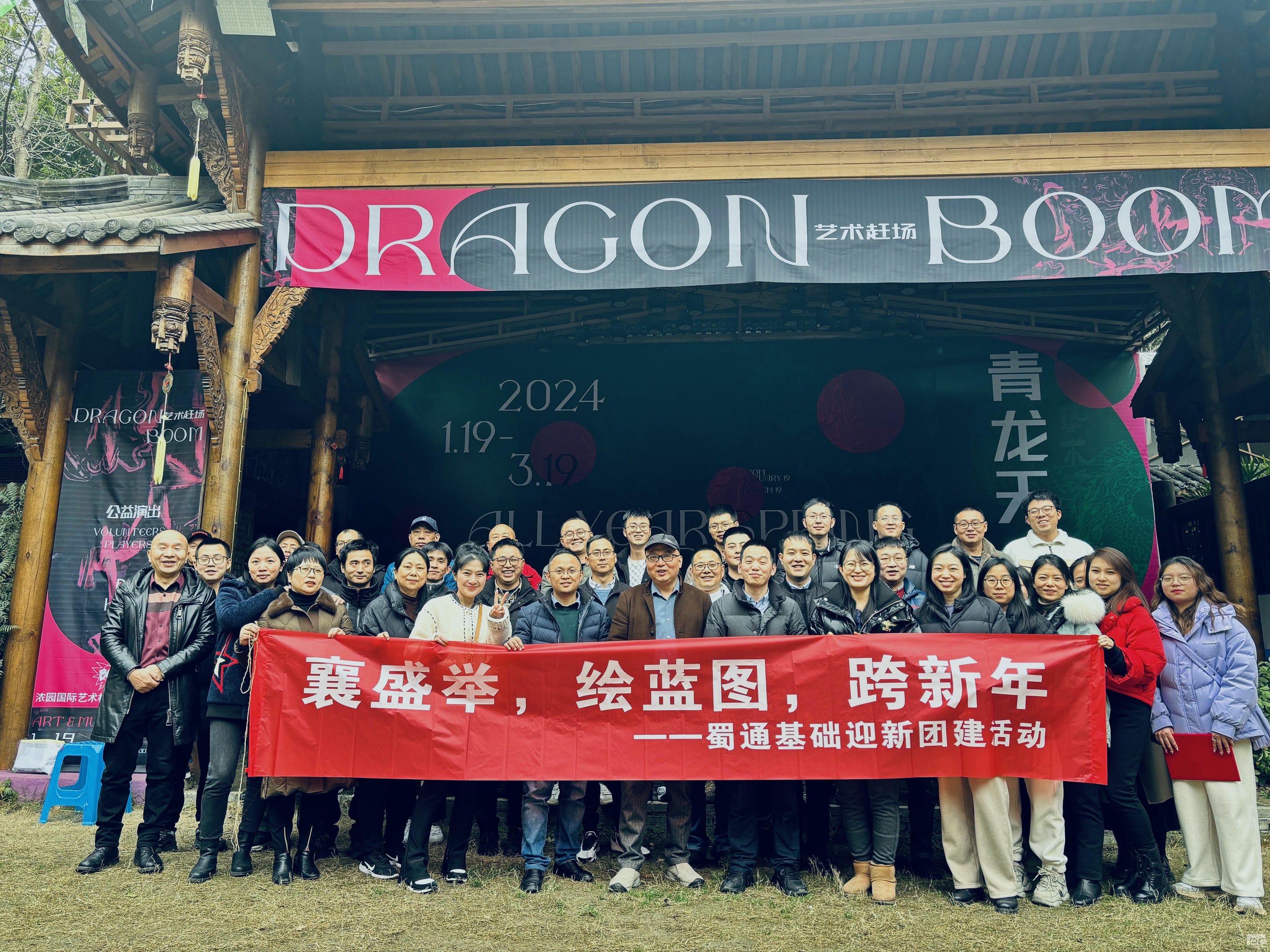 yd2333云顶电子游戏(中国)有限公司