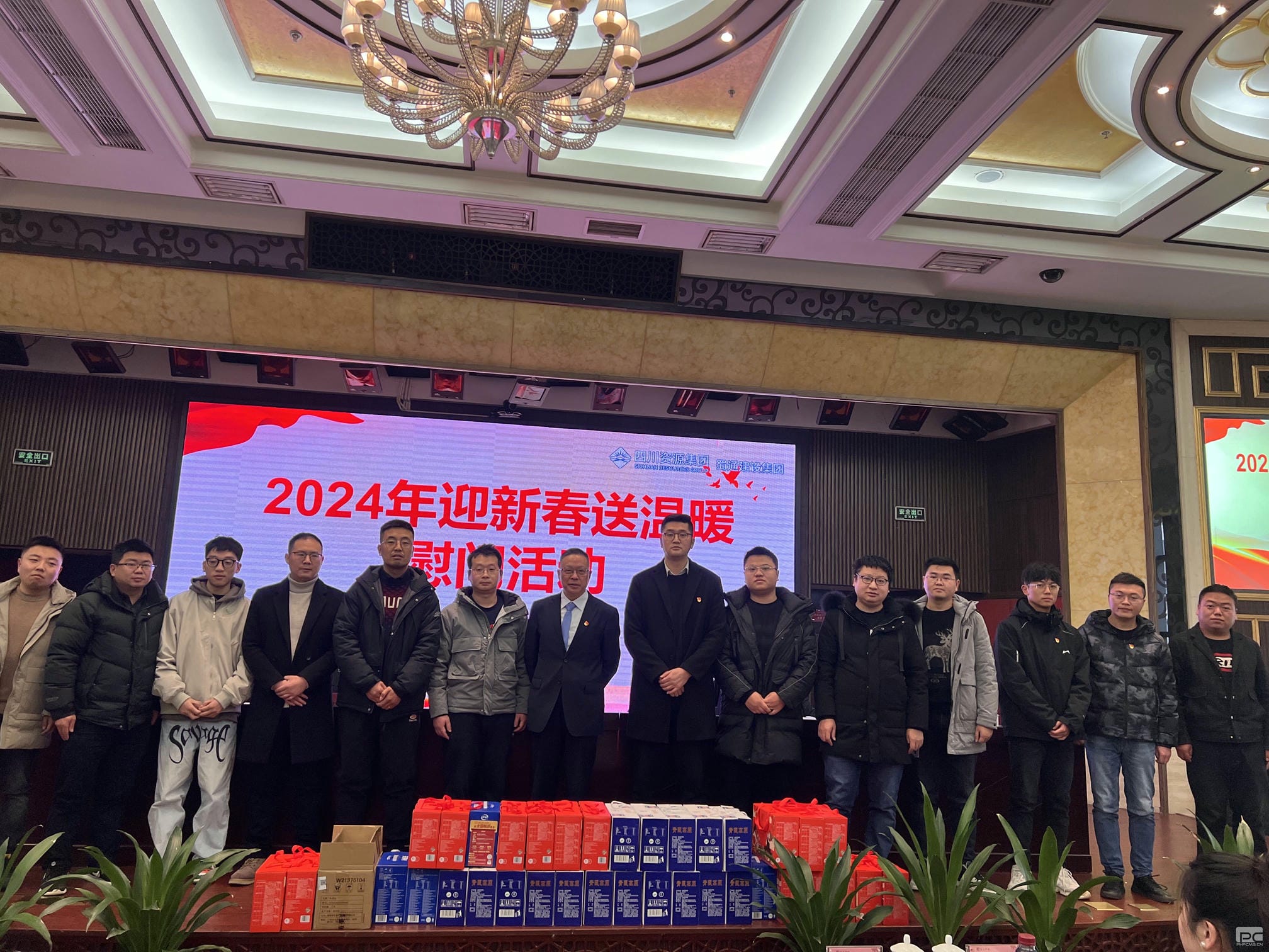 yd2333云顶电子游戏(中国)有限公司
