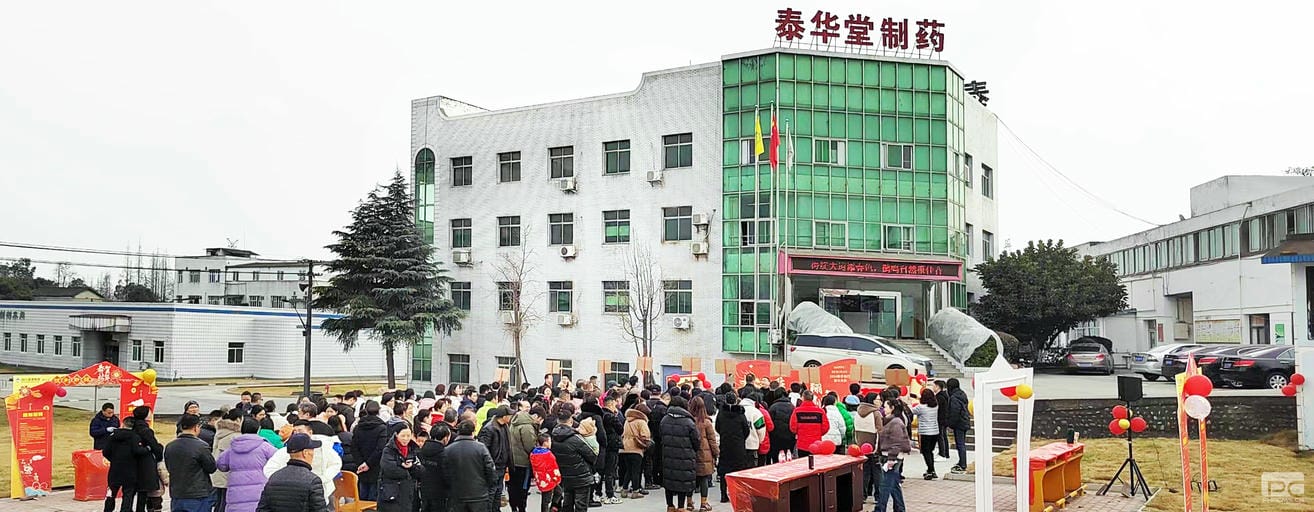 yd2333云顶电子游戏(中国)有限公司