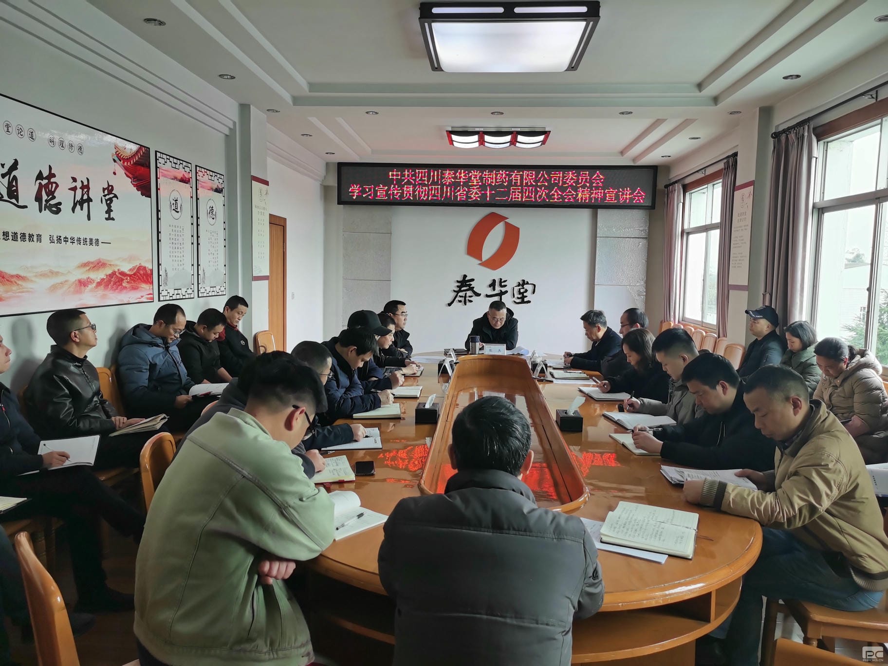 yd2333云顶电子游戏(中国)有限公司