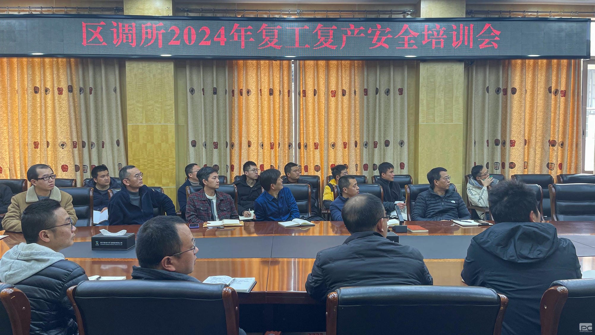 yd2333云顶电子游戏(中国)有限公司