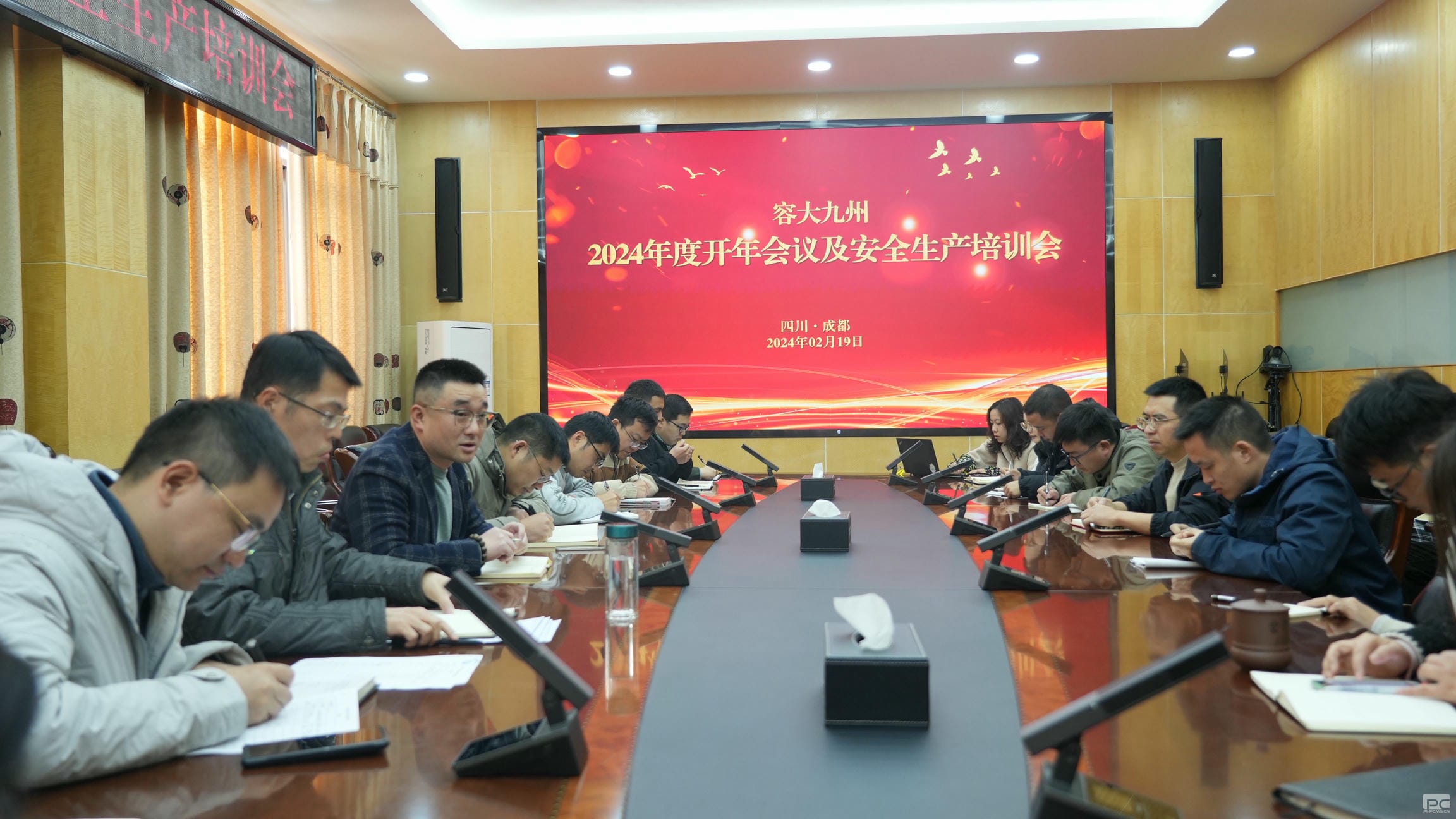 yd2333云顶电子游戏(中国)有限公司