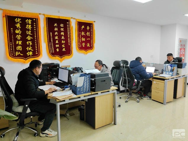 yd2333云顶电子游戏(中国)有限公司