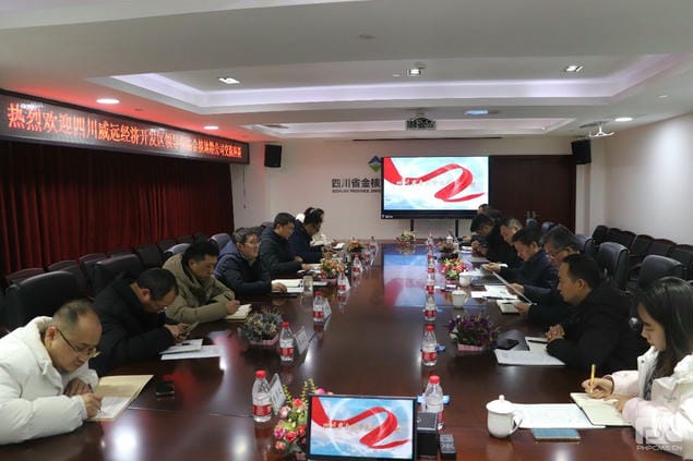 yd2333云顶电子游戏(中国)有限公司