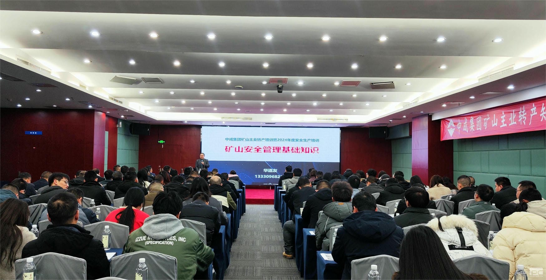 yd2333云顶电子游戏(中国)有限公司