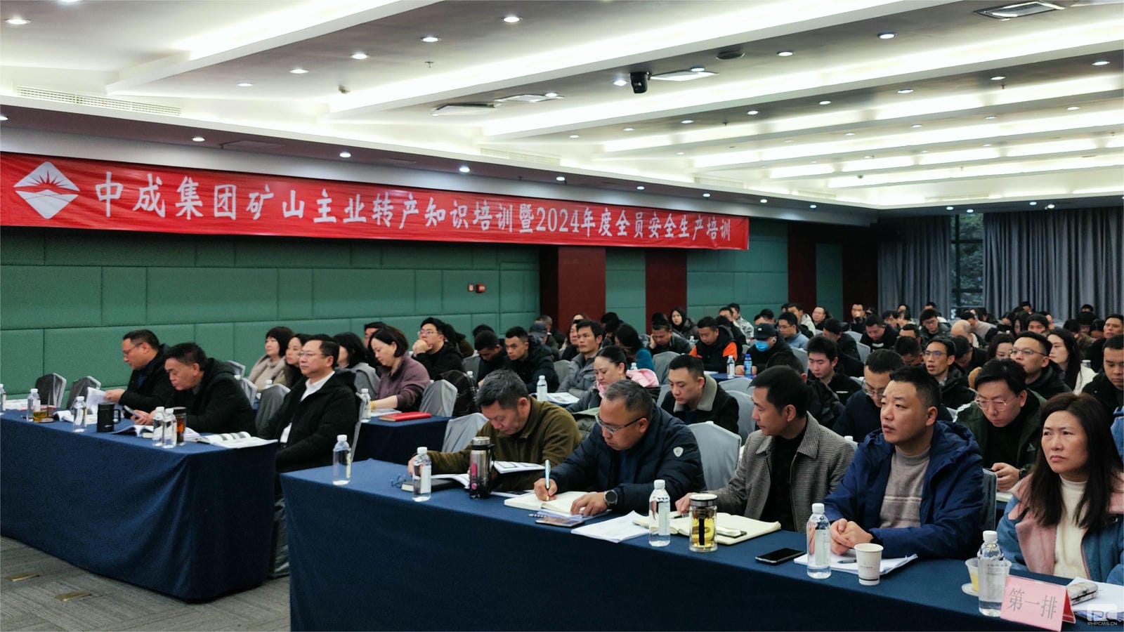 yd2333云顶电子游戏(中国)有限公司