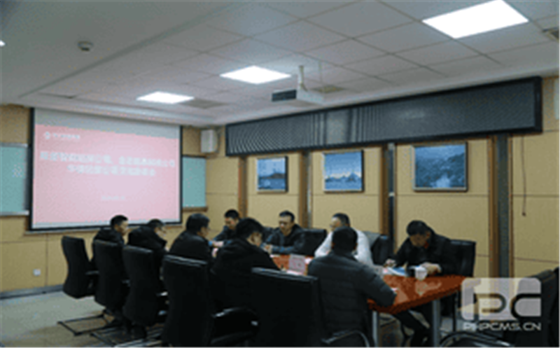 “拓宽朋侪圈，，，，，深化营业相助”华锋钻探与业内相助公司开展座谈