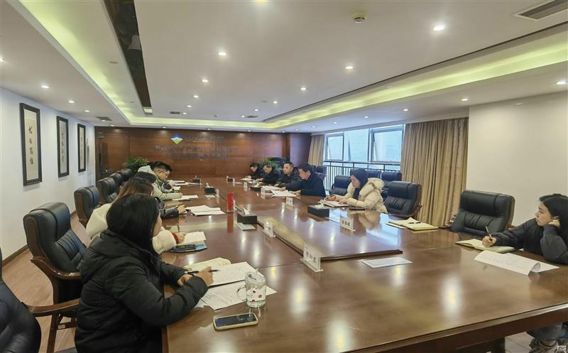 “新岁再起航，，，，，，，，聚力谋新篇” 金？？？？？蟛倏2024年第5次总司理办公会