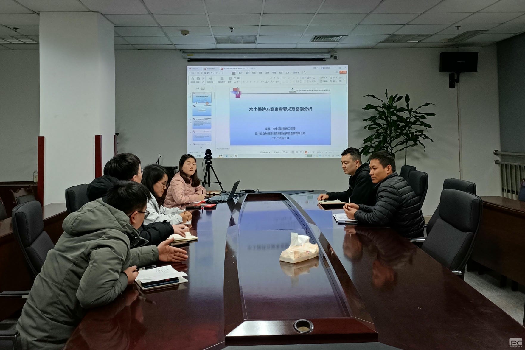yd2333云顶电子游戏(中国)有限公司