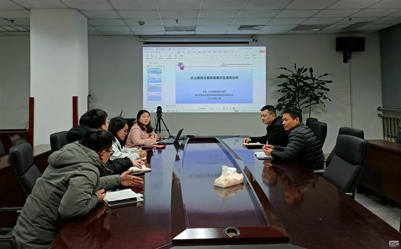 物探院中标水保？？？？？蚣芟钅  投标事情取得开门红