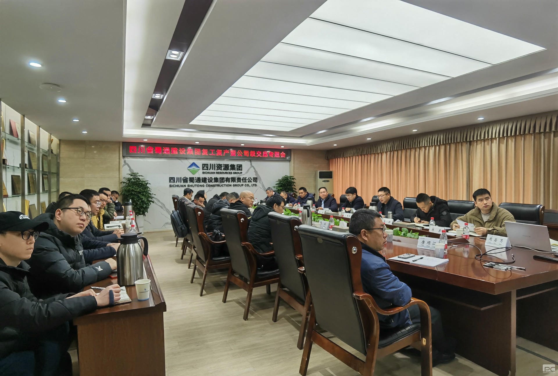 yd2333云顶电子游戏(中国)有限公司
