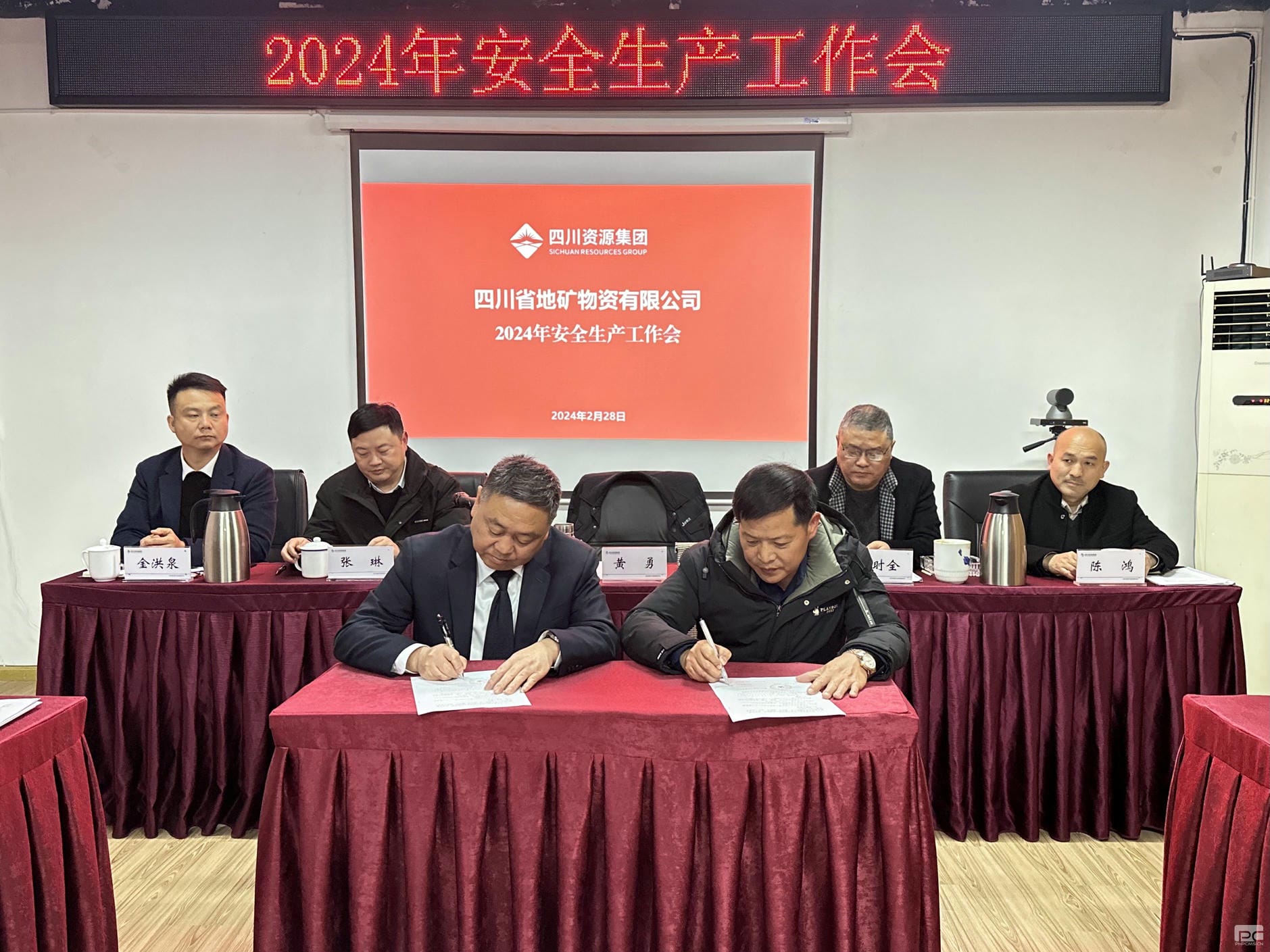 yd2333云顶电子游戏(中国)有限公司