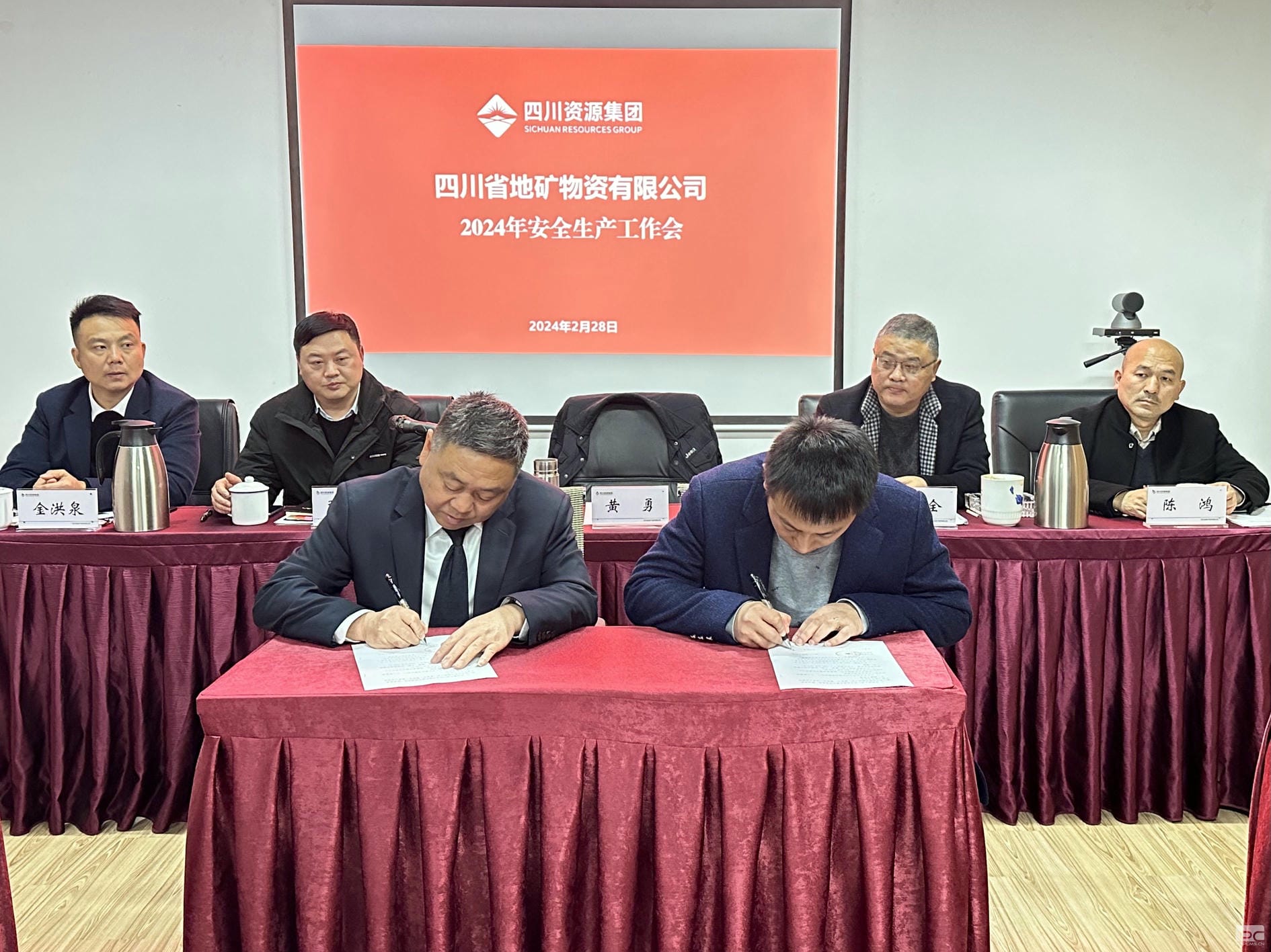 yd2333云顶电子游戏(中国)有限公司