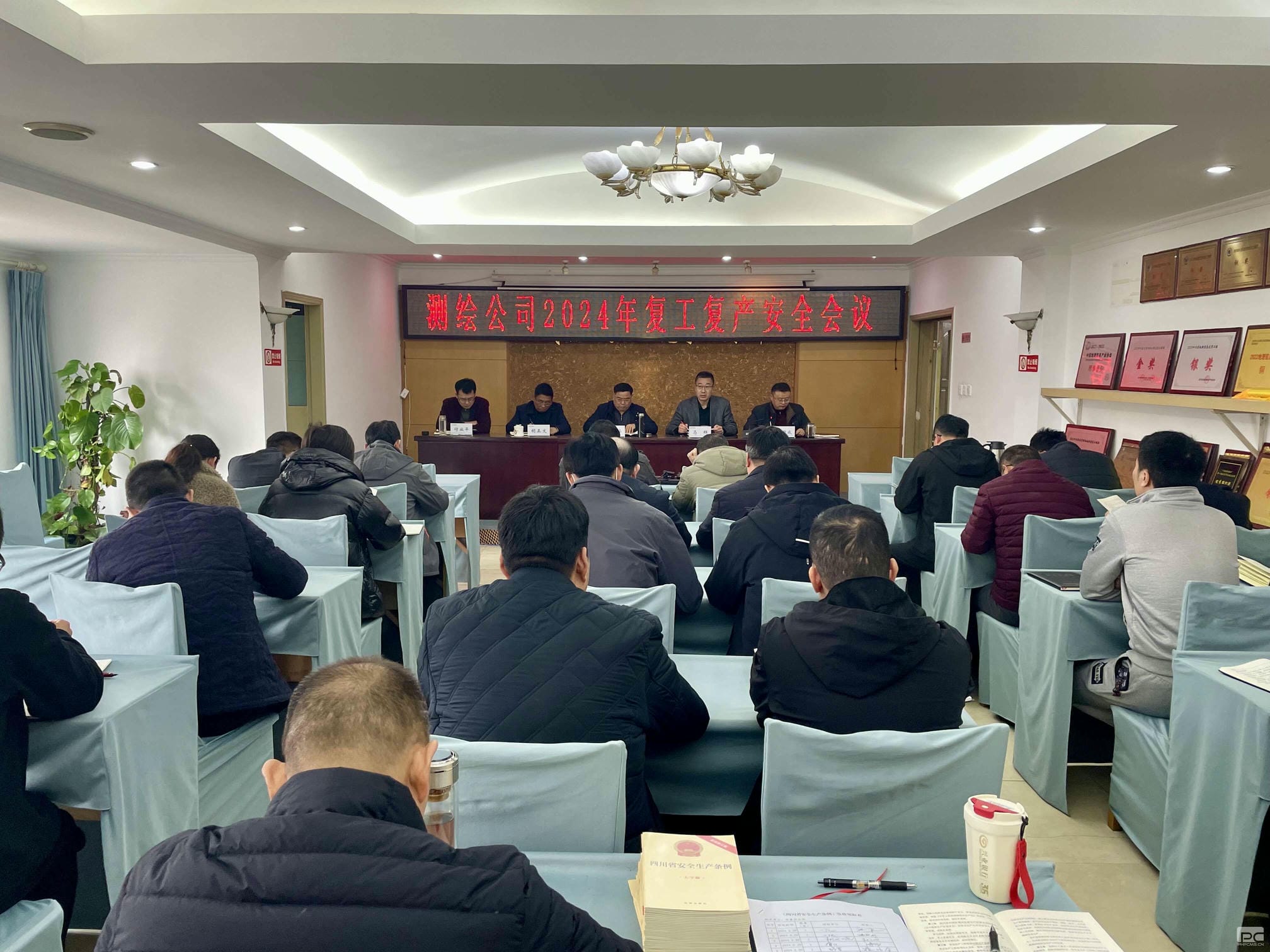 yd2333云顶电子游戏(中国)有限公司