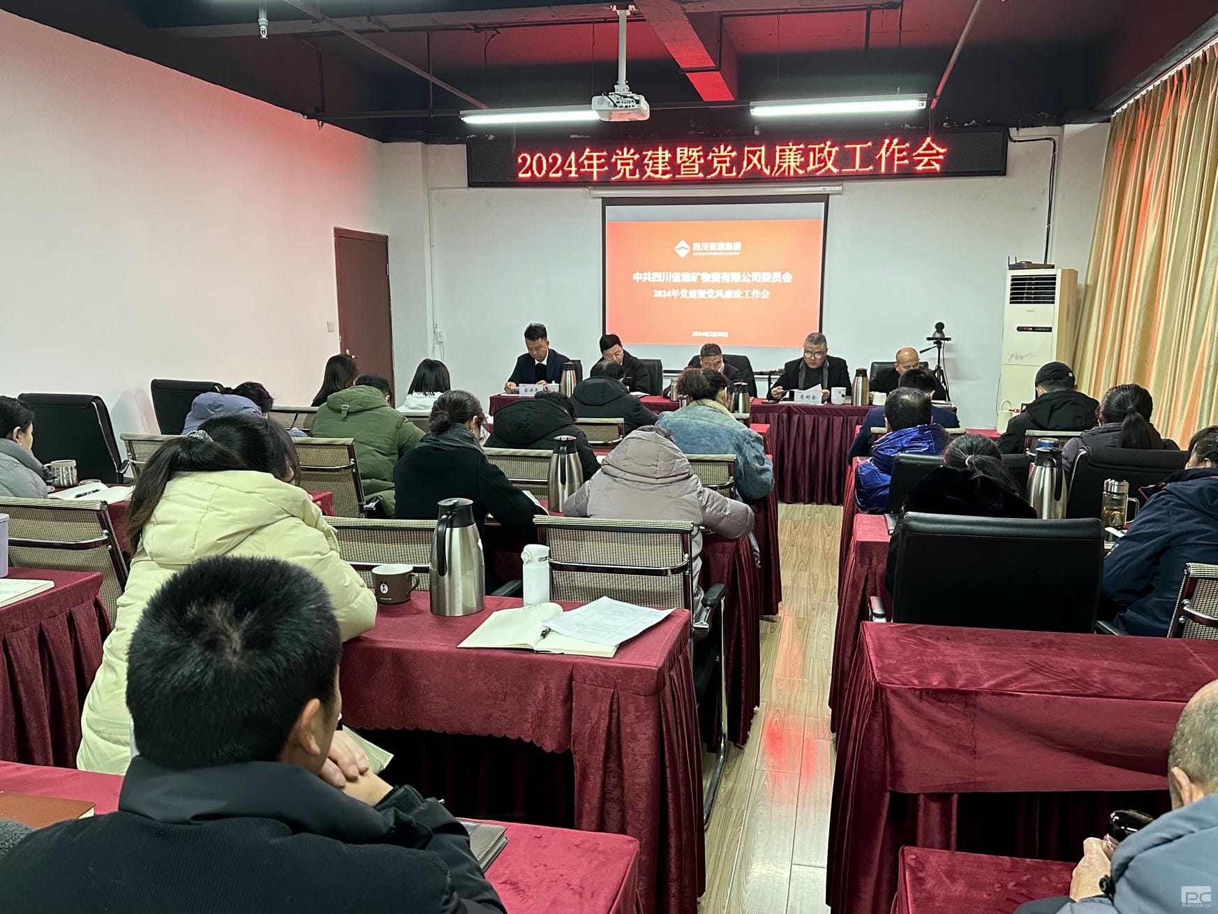 yd2333云顶电子游戏(中国)有限公司