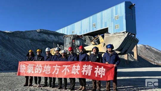 yd2333云顶电子游戏(中国)有限公司