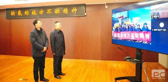 yd2333云顶电子游戏(中国)有限公司