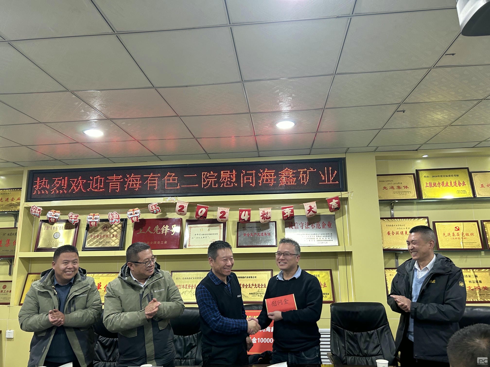 yd2333云顶电子游戏(中国)有限公司