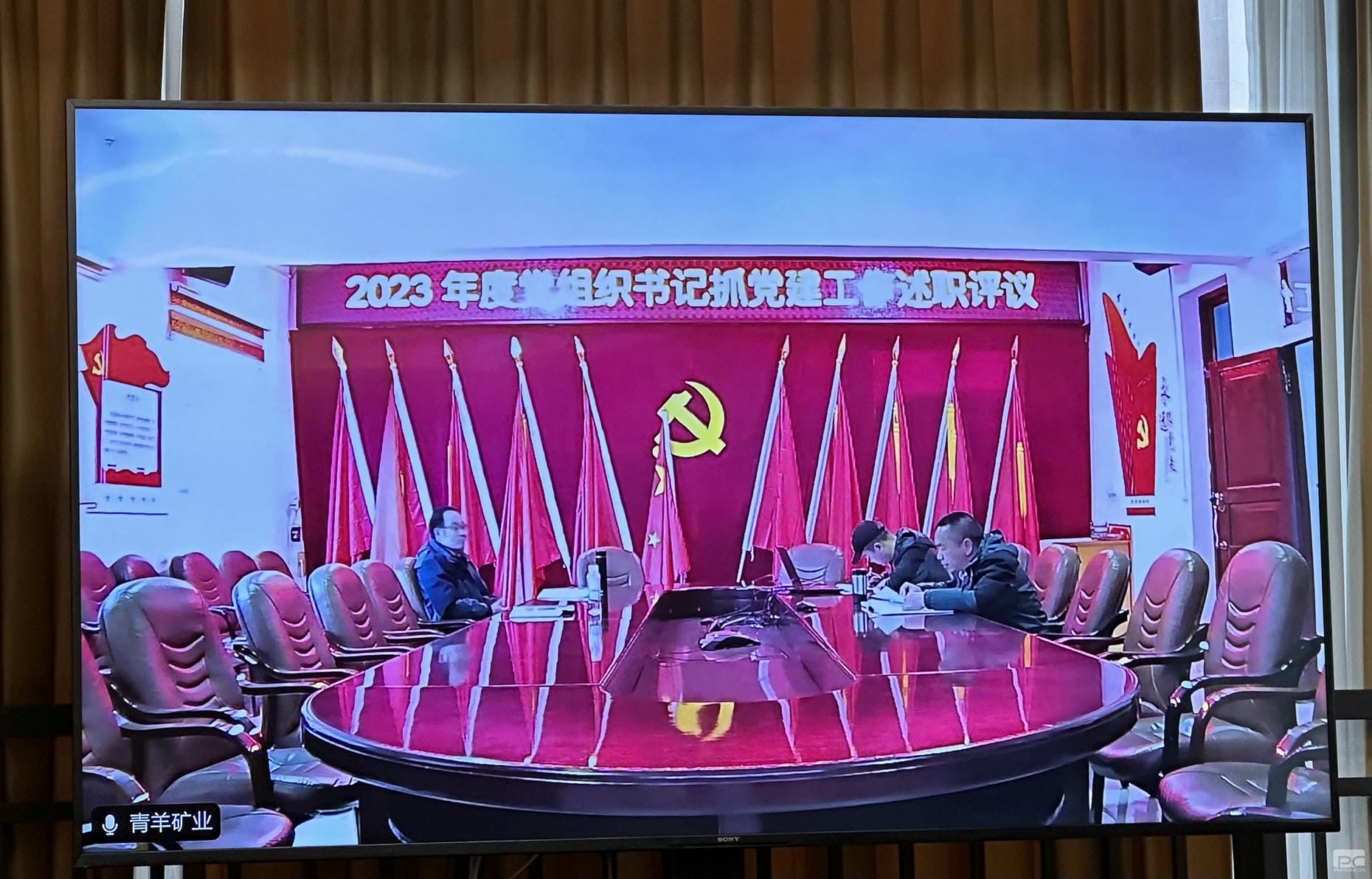 yd2333云顶电子游戏(中国)有限公司