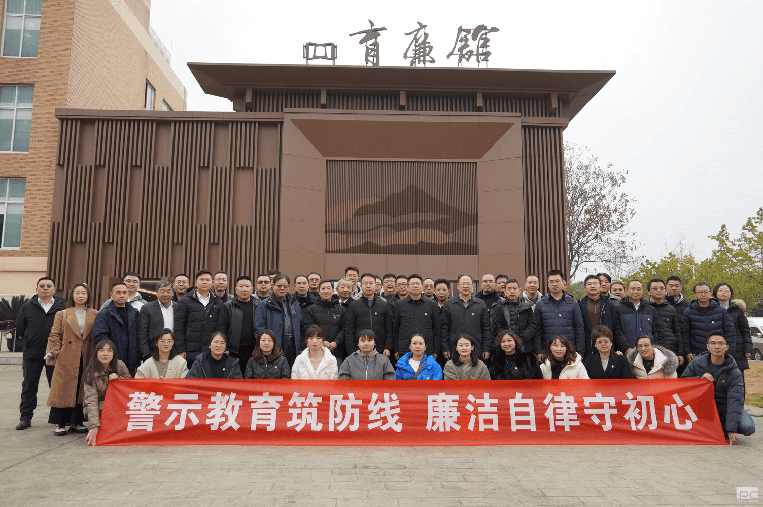 yd2333云顶电子游戏(中国)有限公司