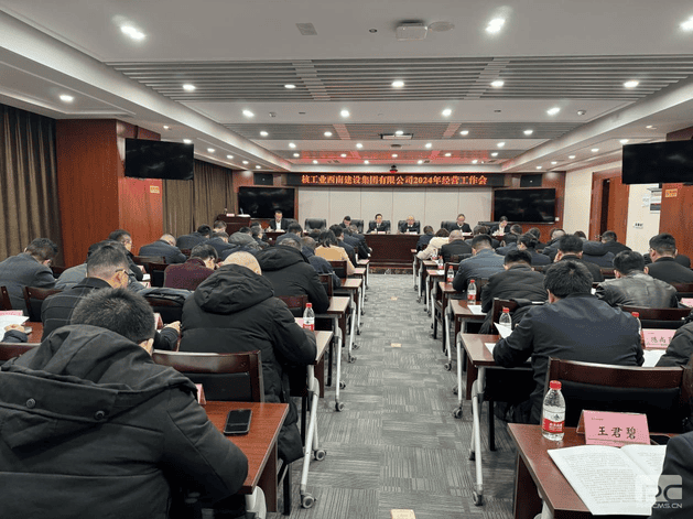 yd2333云顶电子游戏(中国)有限公司