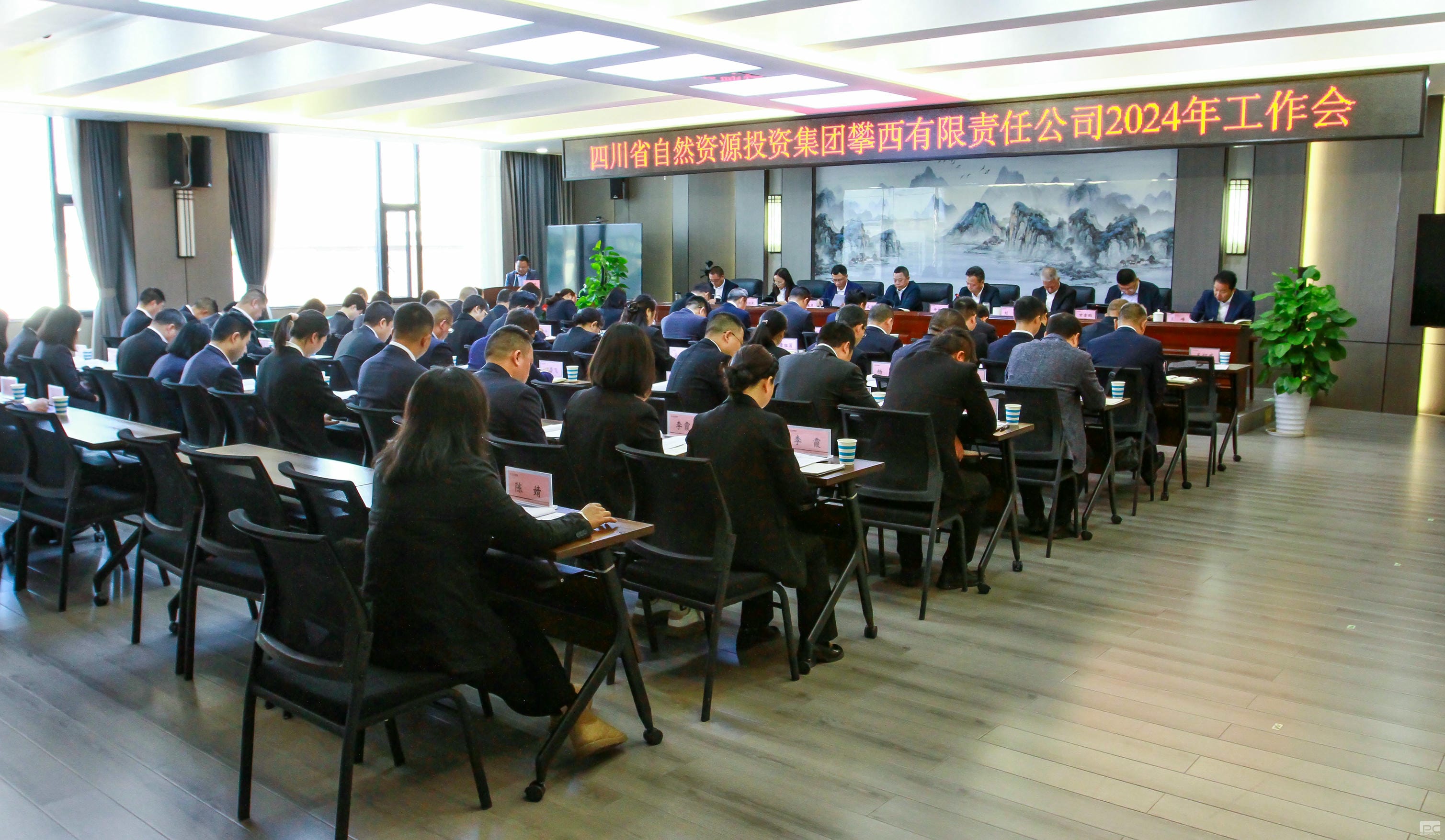 yd2333云顶电子游戏(中国)有限公司