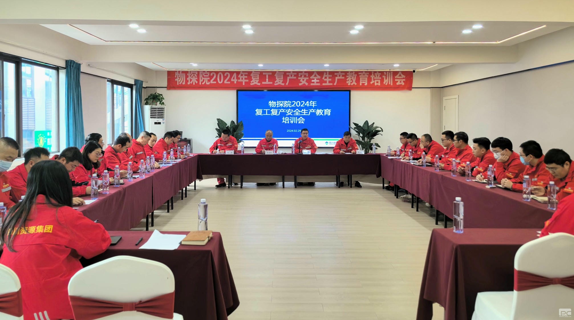 yd2333云顶电子游戏(中国)有限公司