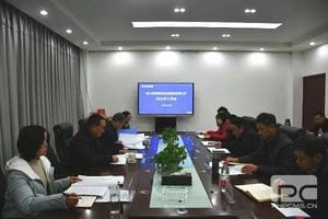 yd2333云顶电子游戏(中国)有限公司