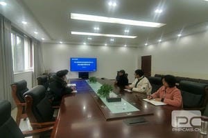 yd2333云顶电子游戏(中国)有限公司