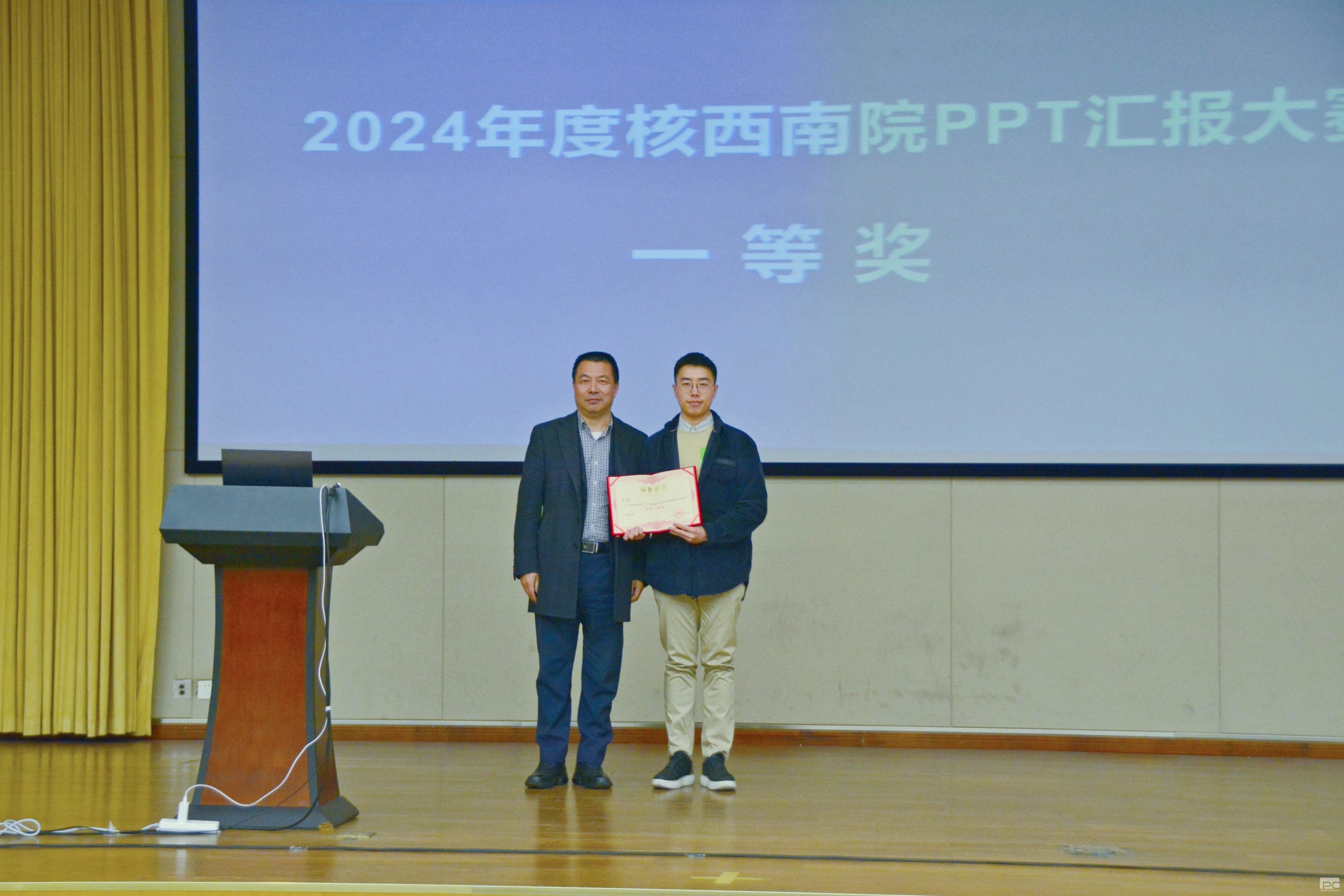 yd2333云顶电子游戏(中国)有限公司