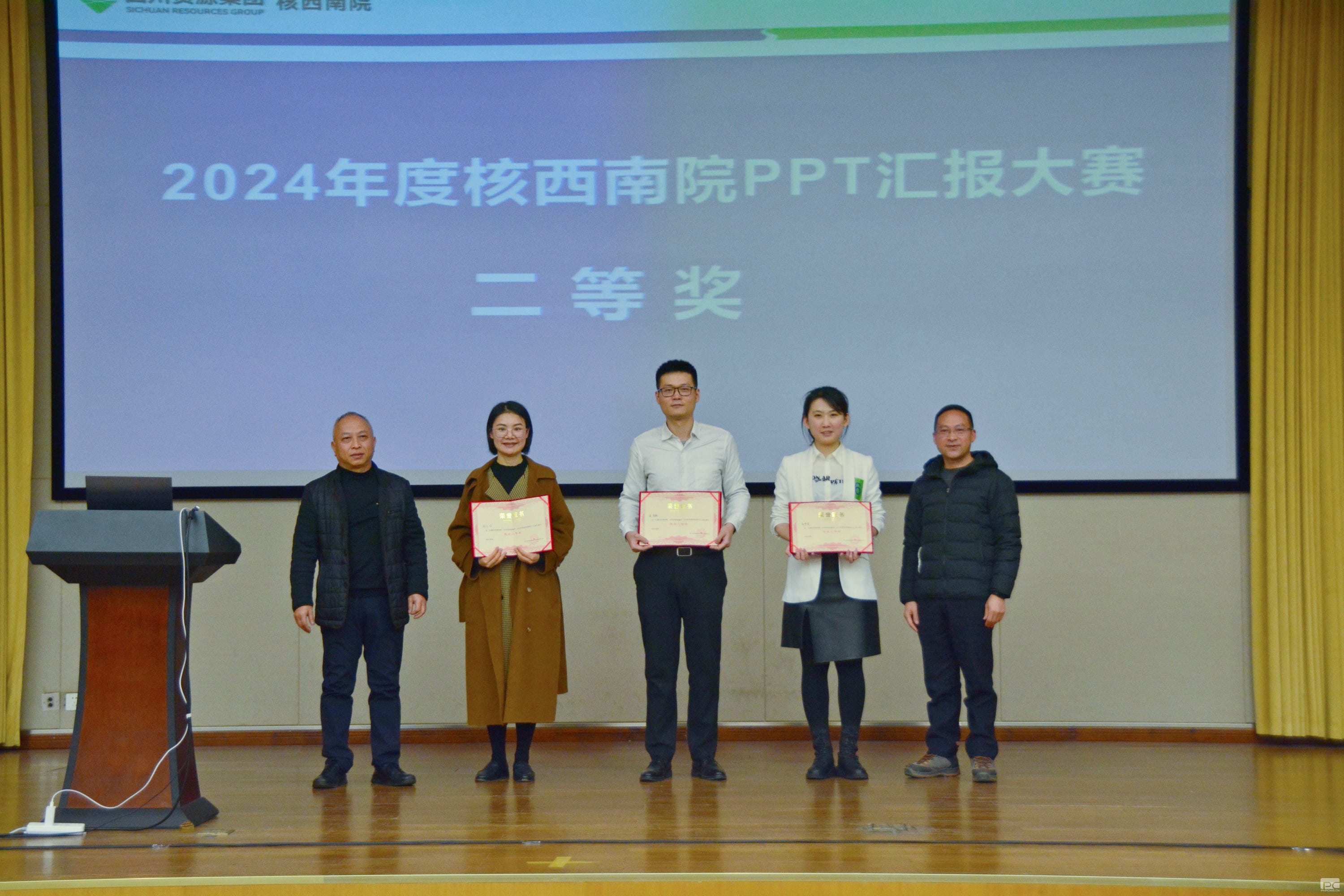 yd2333云顶电子游戏(中国)有限公司