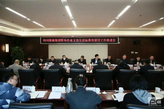 yd2333云顶电子游戏(中国)有限公司