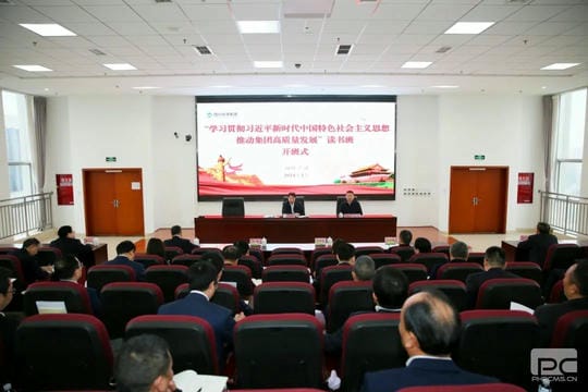 yd2333云顶电子游戏(中国)有限公司