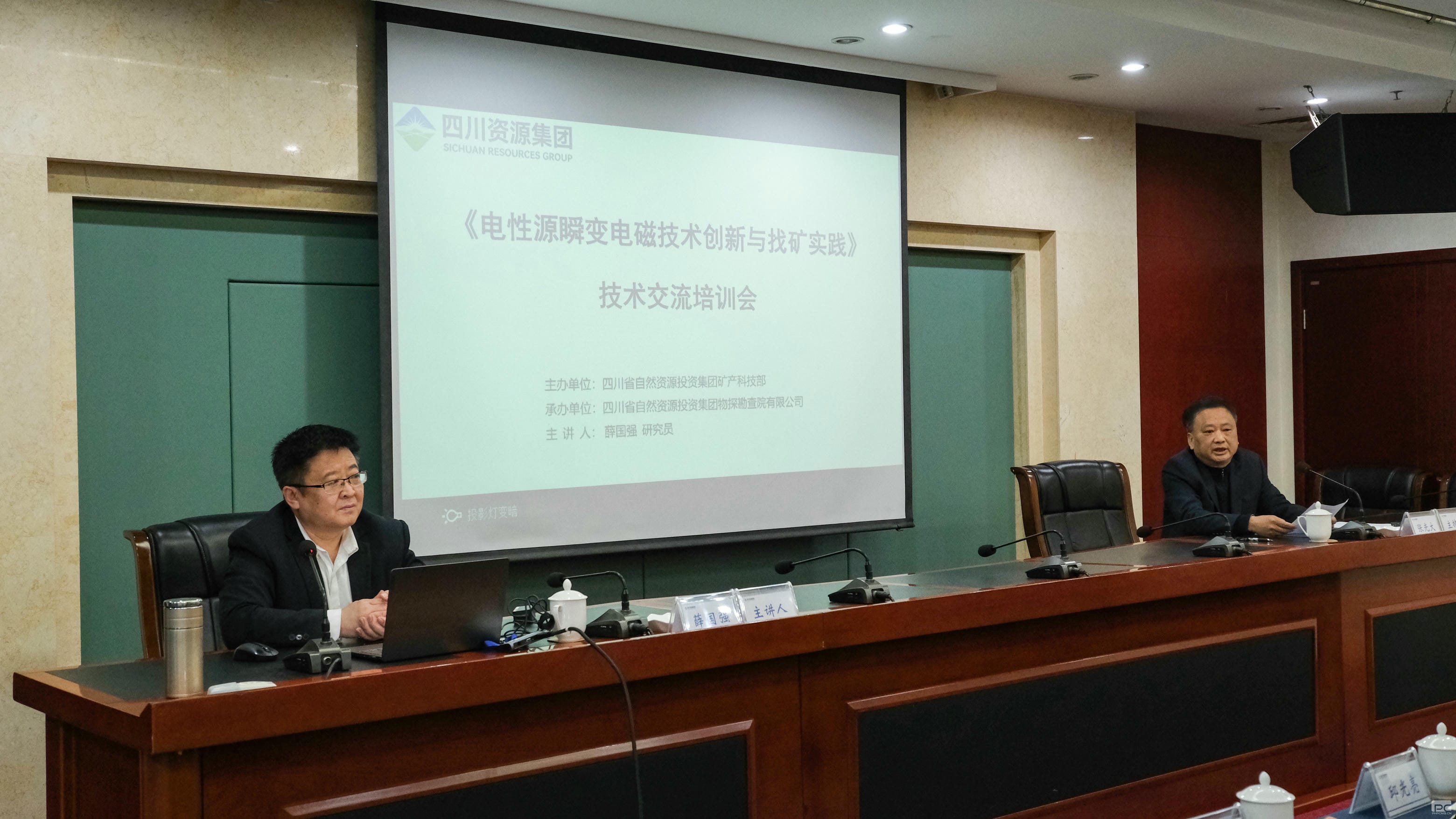 yd2333云顶电子游戏(中国)有限公司