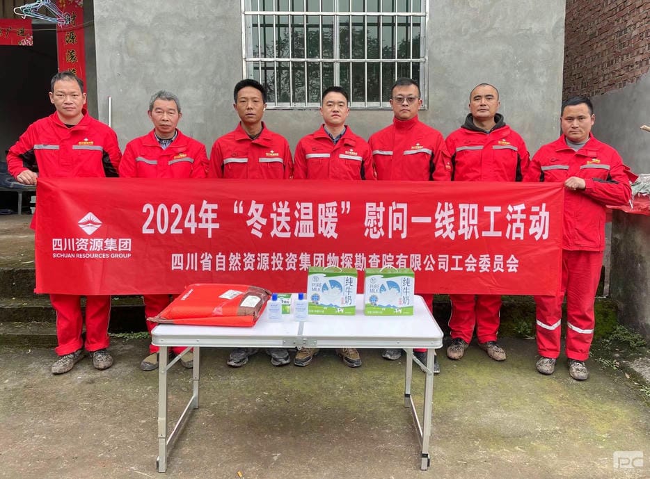 yd2333云顶电子游戏(中国)有限公司