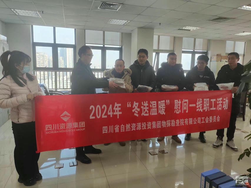 yd2333云顶电子游戏(中国)有限公司