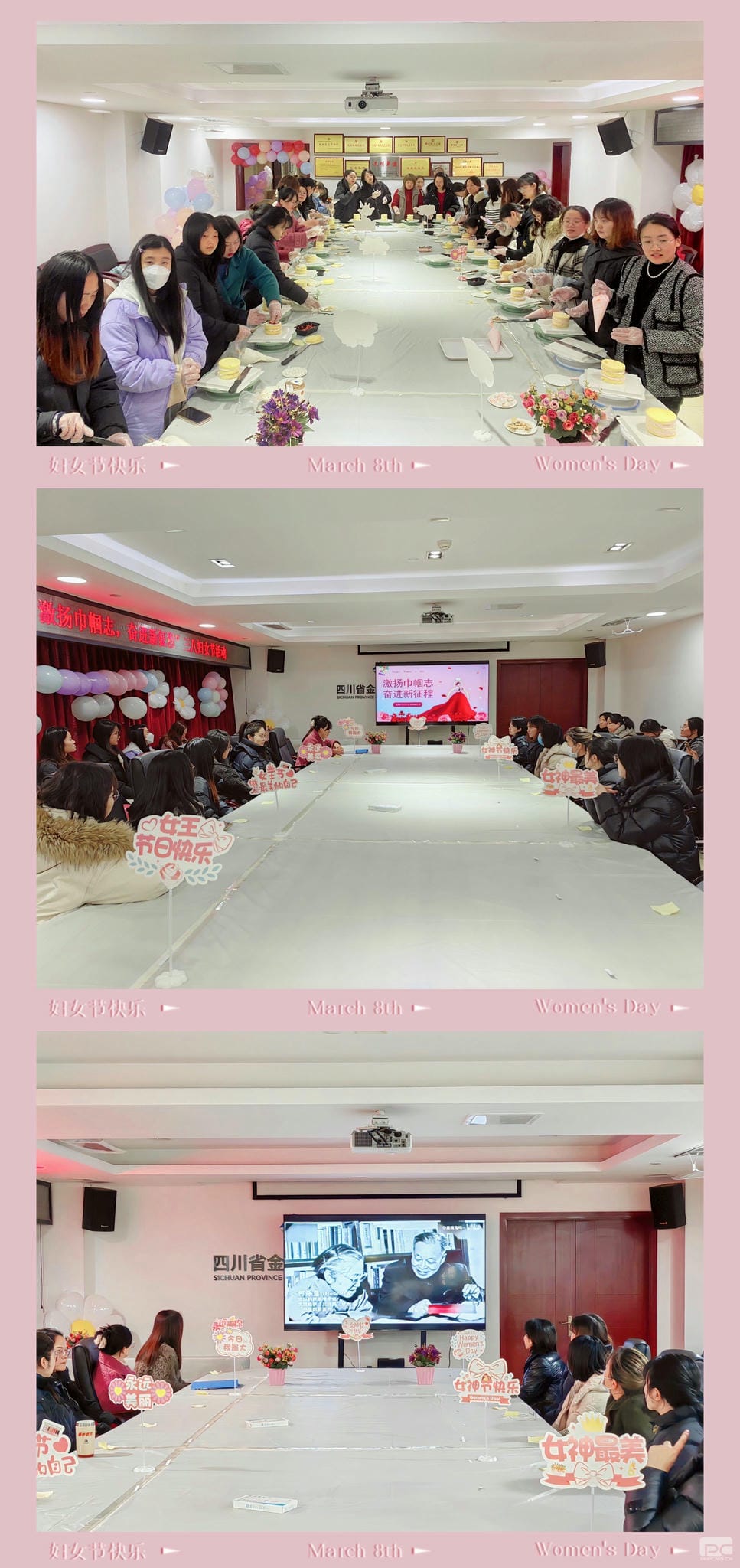 yd2333云顶电子游戏(中国)有限公司