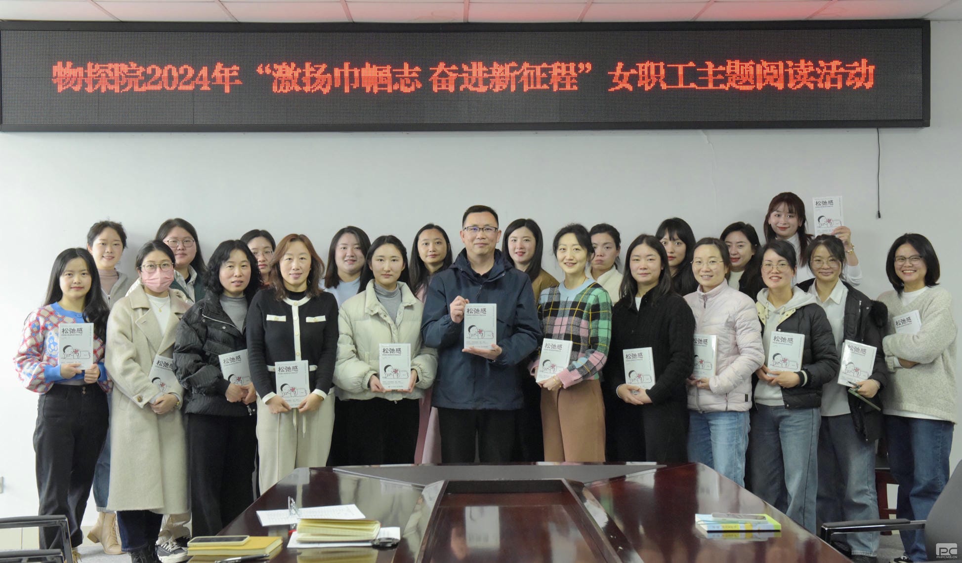 yd2333云顶电子游戏(中国)有限公司