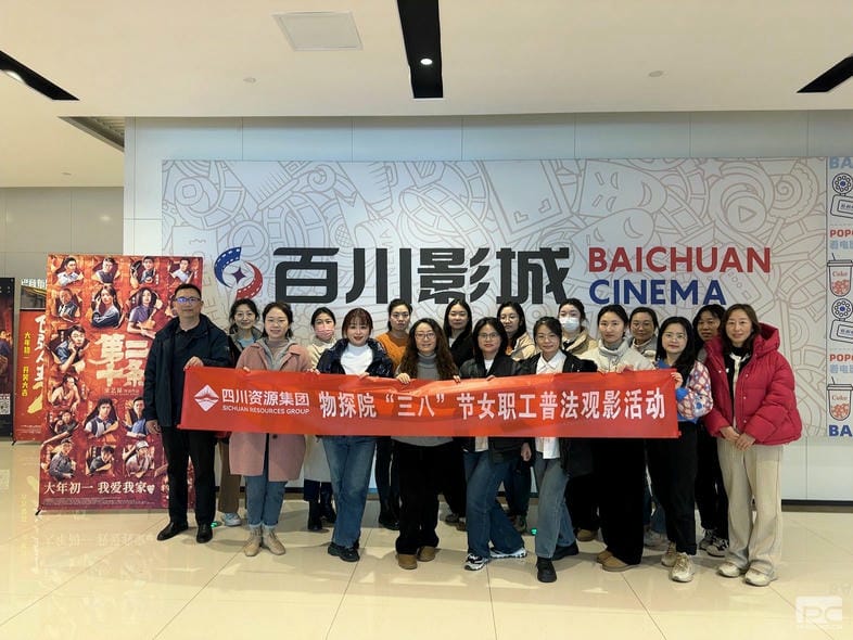 yd2333云顶电子游戏(中国)有限公司