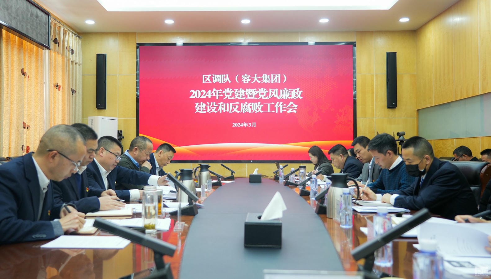 yd2333云顶电子游戏(中国)有限公司