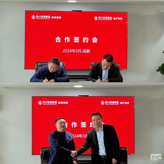 yd2333云顶电子游戏(中国)有限公司