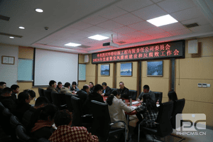 yd2333云顶电子游戏(中国)有限公司