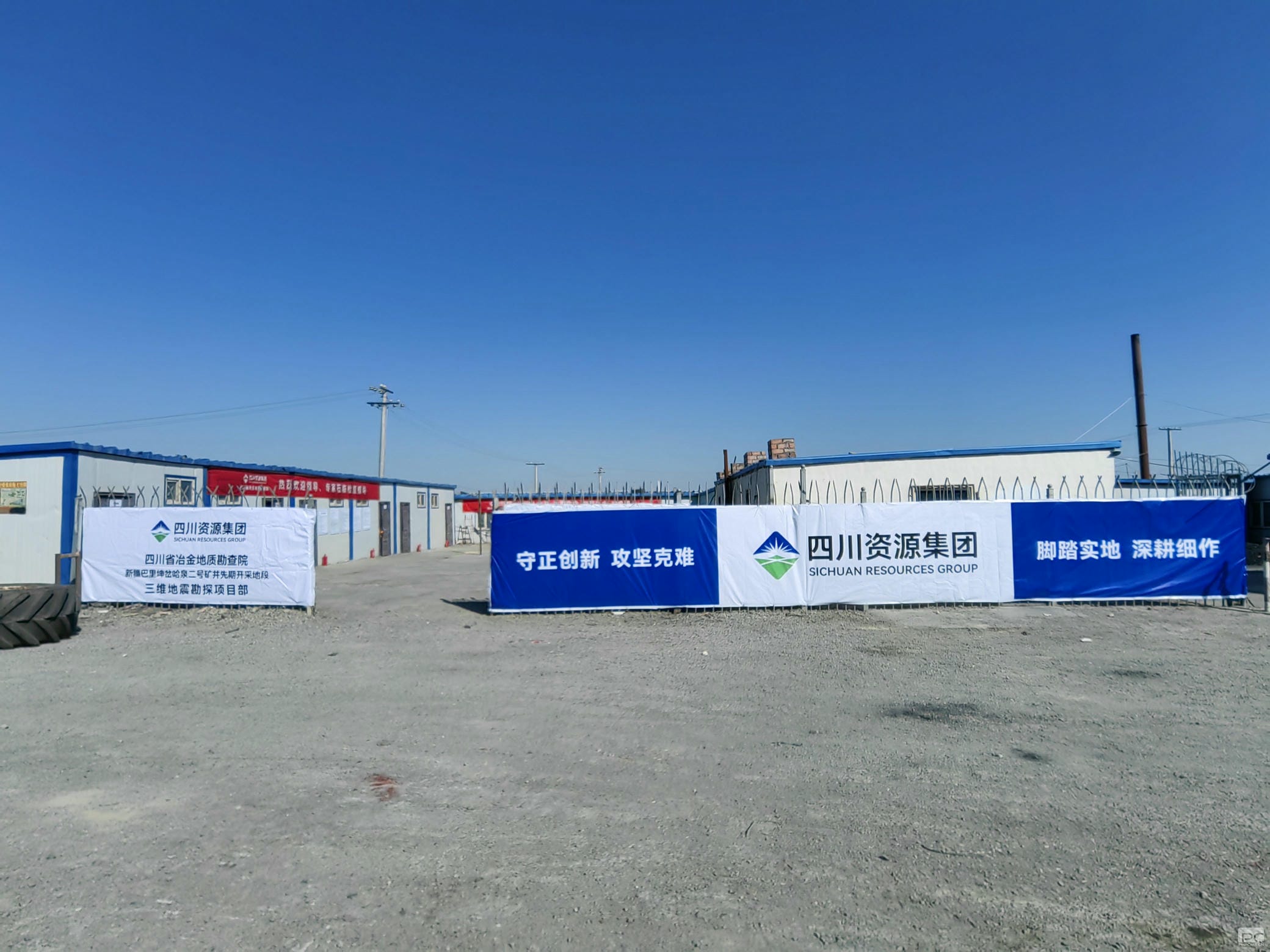 yd2333云顶电子游戏(中国)有限公司