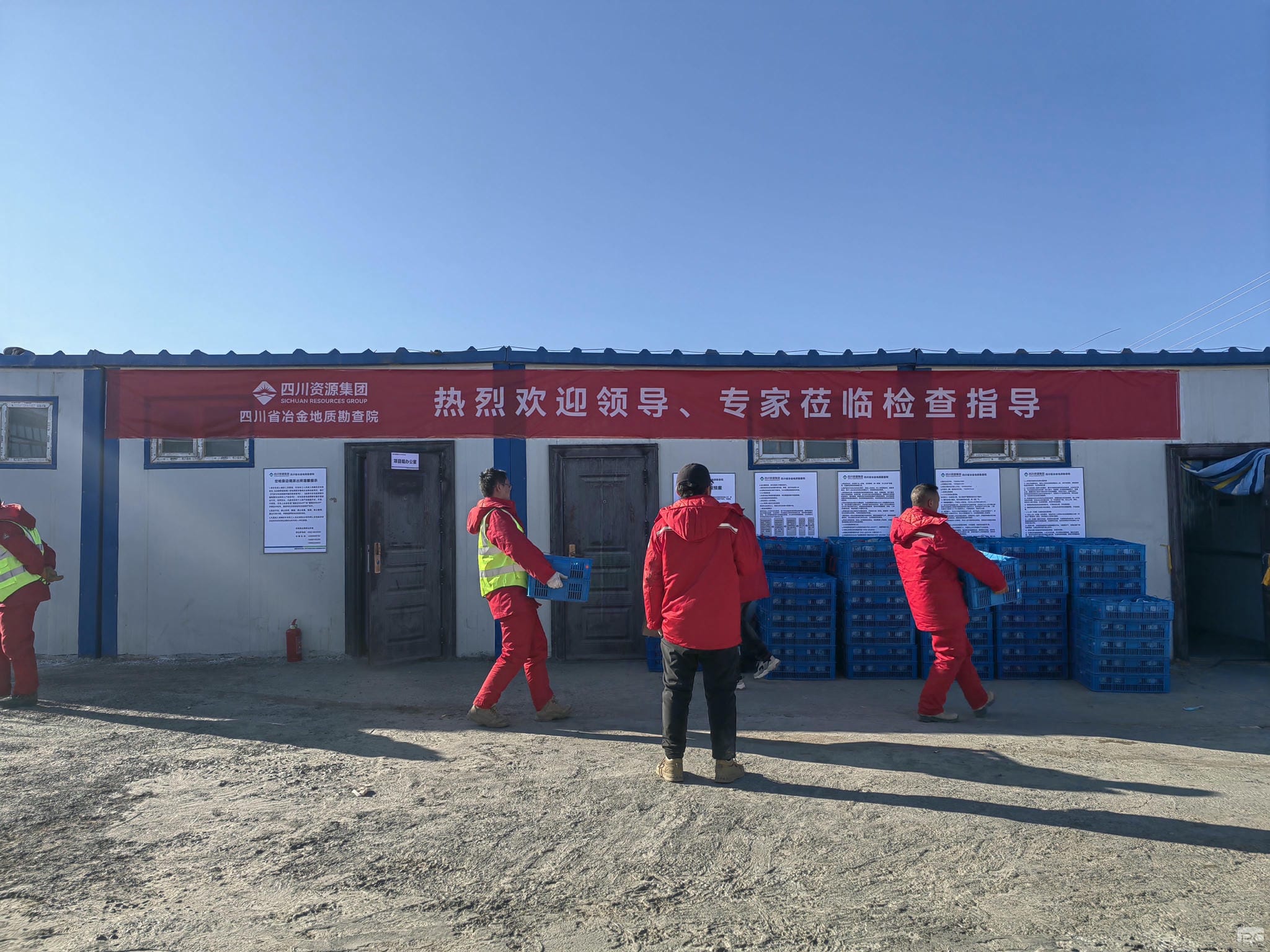 yd2333云顶电子游戏(中国)有限公司