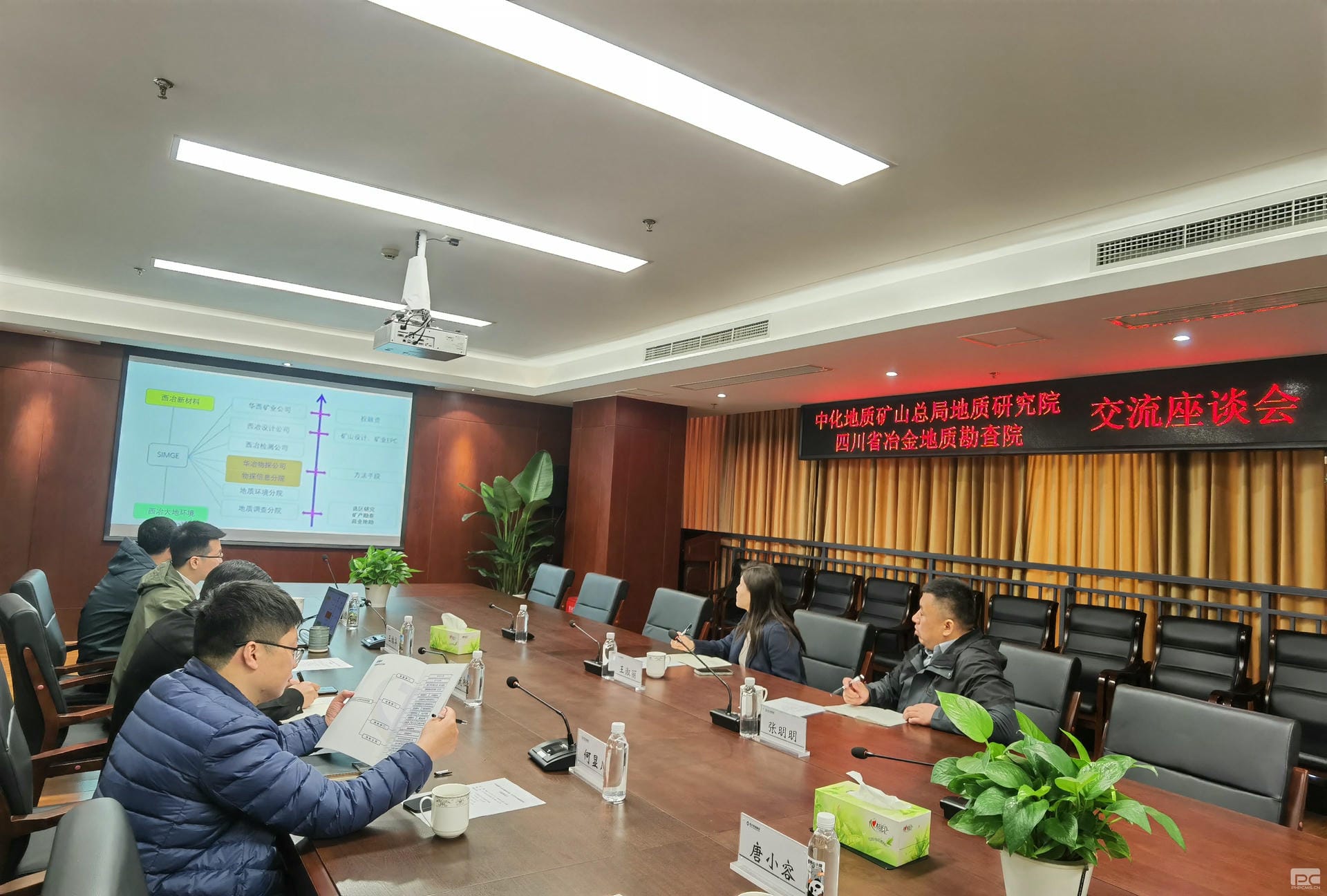 yd2333云顶电子游戏(中国)有限公司