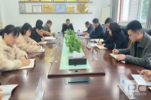 yd2333云顶电子游戏(中国)有限公司