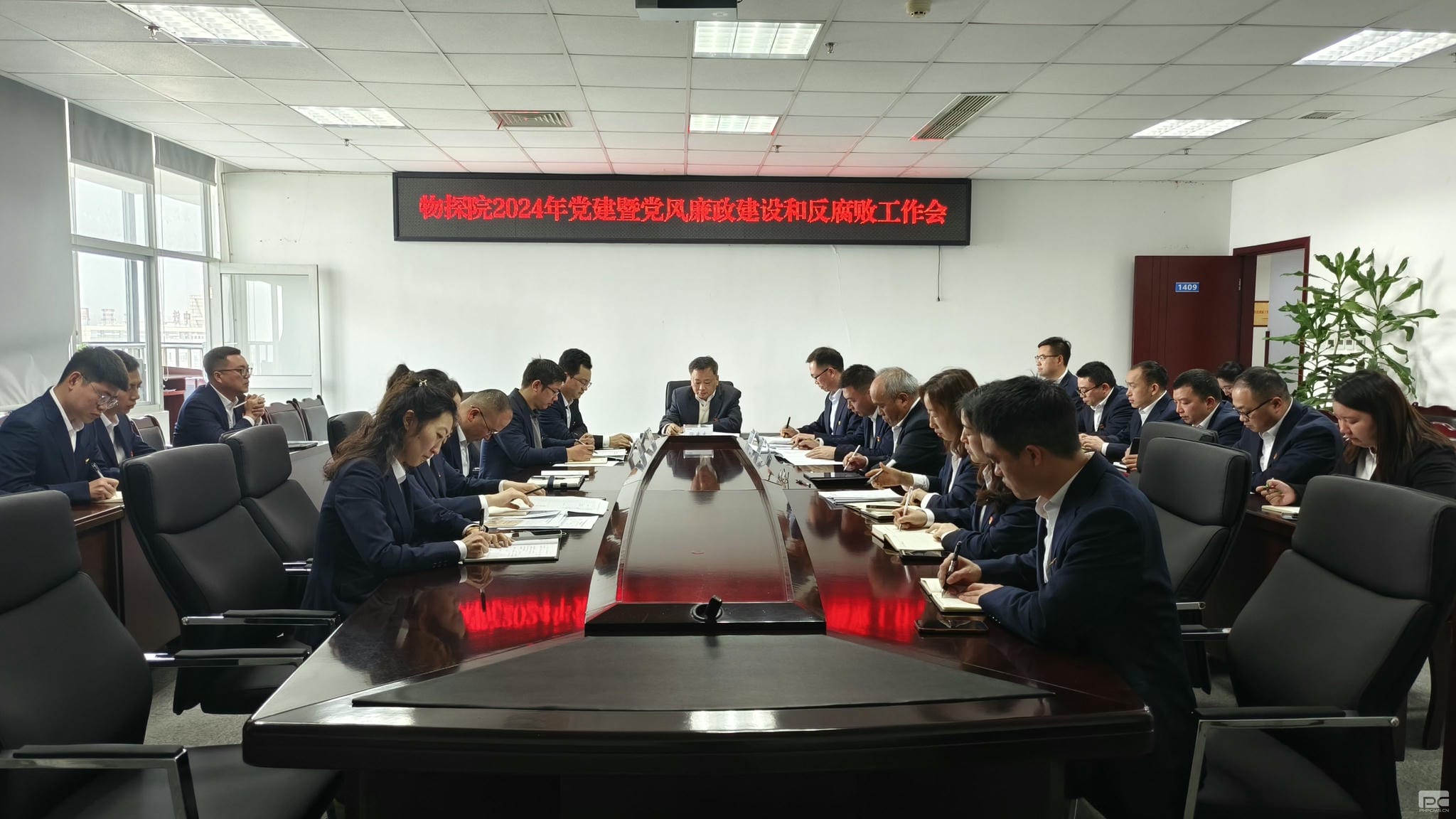 yd2333云顶电子游戏(中国)有限公司