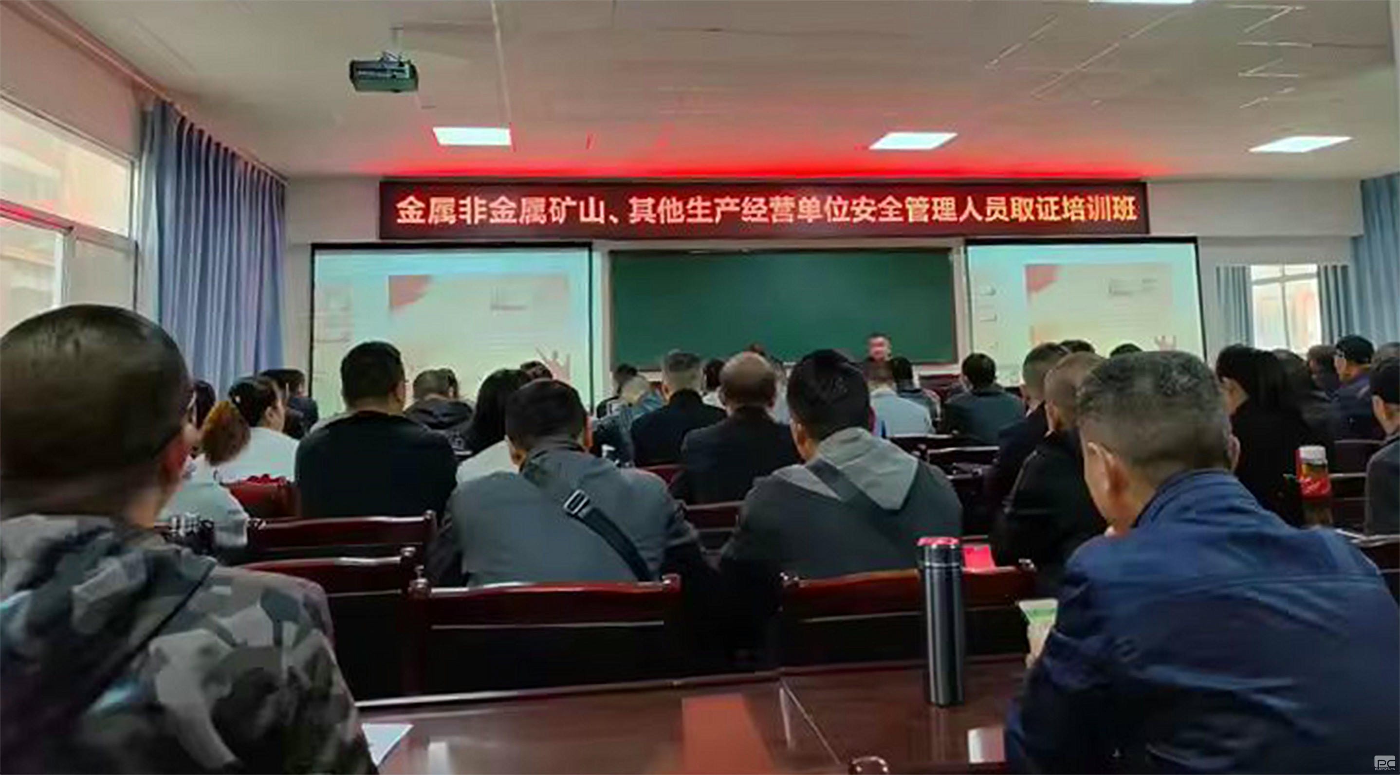 yd2333云顶电子游戏(中国)有限公司
