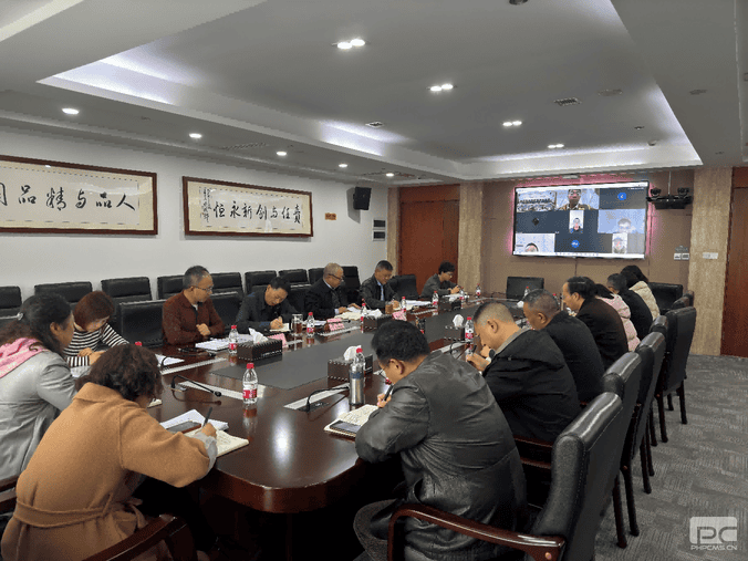 yd2333云顶电子游戏(中国)有限公司